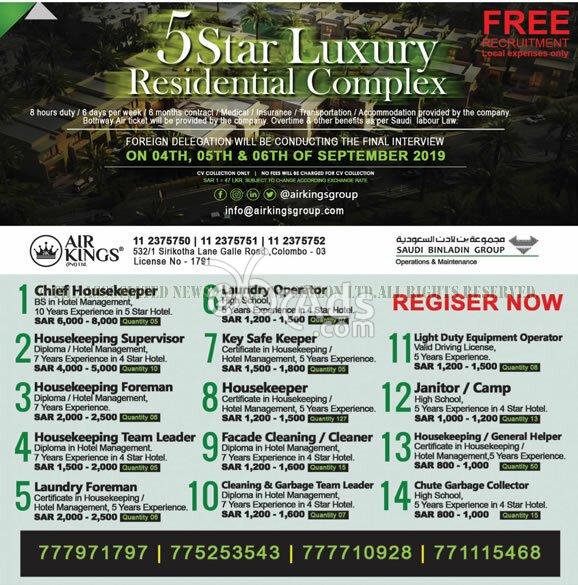 Housekeeper, Supervisor, Foreman, Leader, Operator, Cleaner Vacancies at Air Kings (Pvt) Ltd