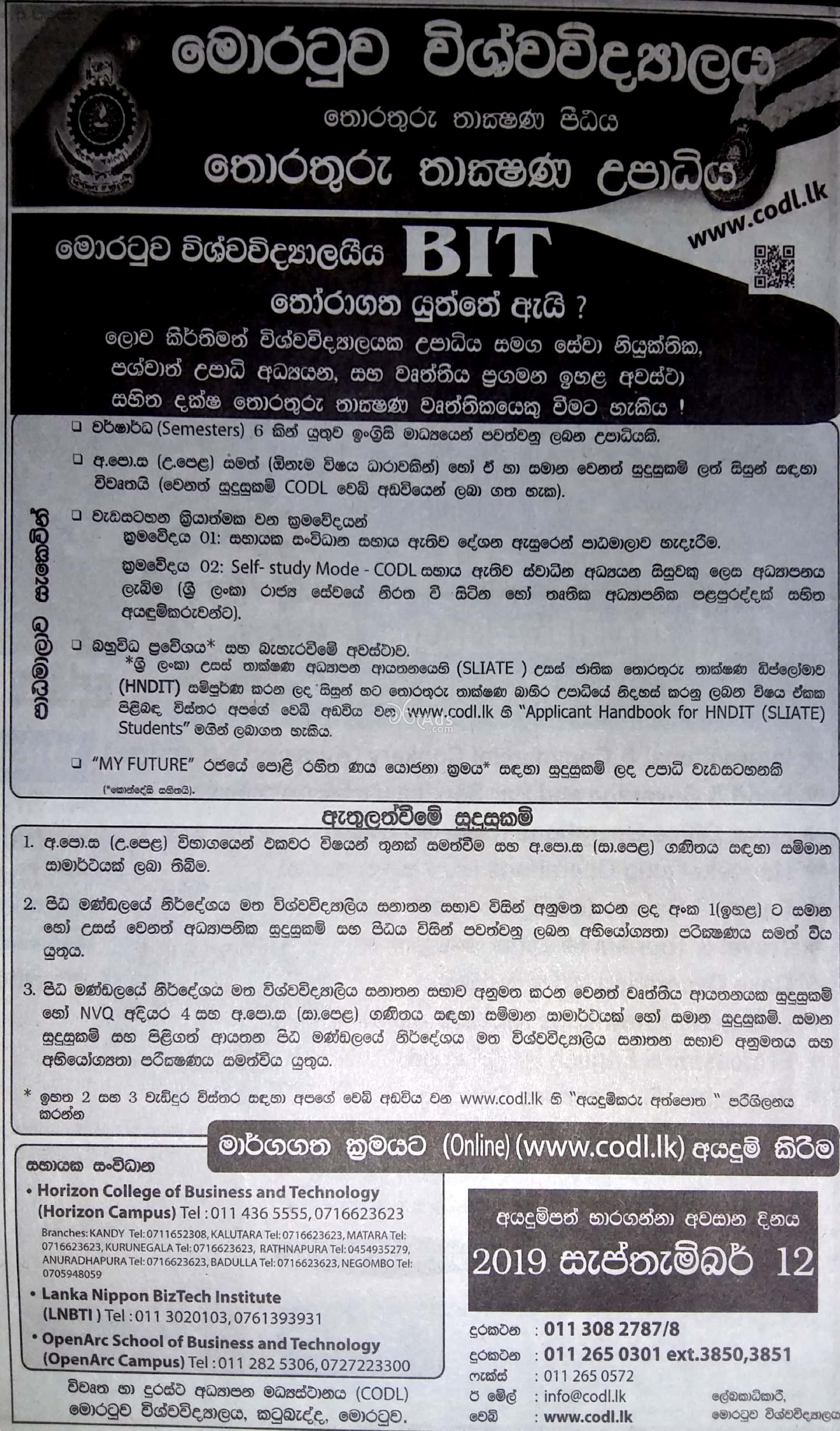 Bachelor in Information Technology (BIT) at Centre for Open and Distance Leaning (CODL)-University of Moratuwa