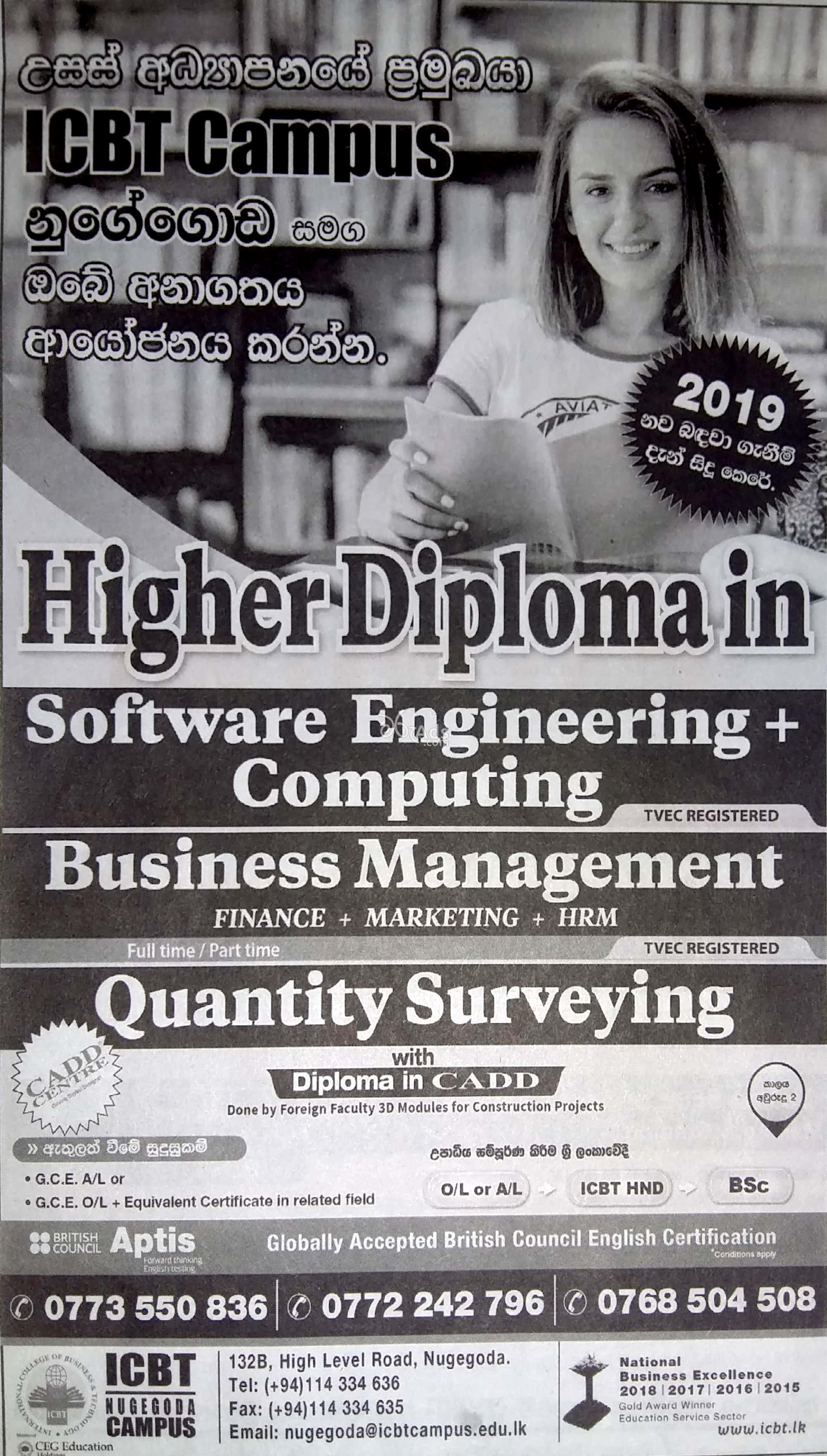 Higher Diploma in Software Engineering, Business Management, Quantity Surveying at ICBT Campus