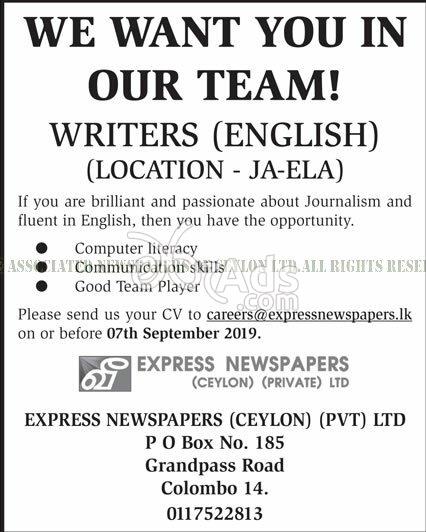 English Writers Job Vacancies at Express Newspapers (Ceylon) Pvt Ltd