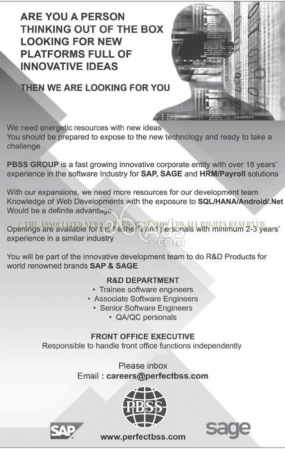 Software Developer Job Vacancies at Perfect Business Solution Services (Pvt) Ltd