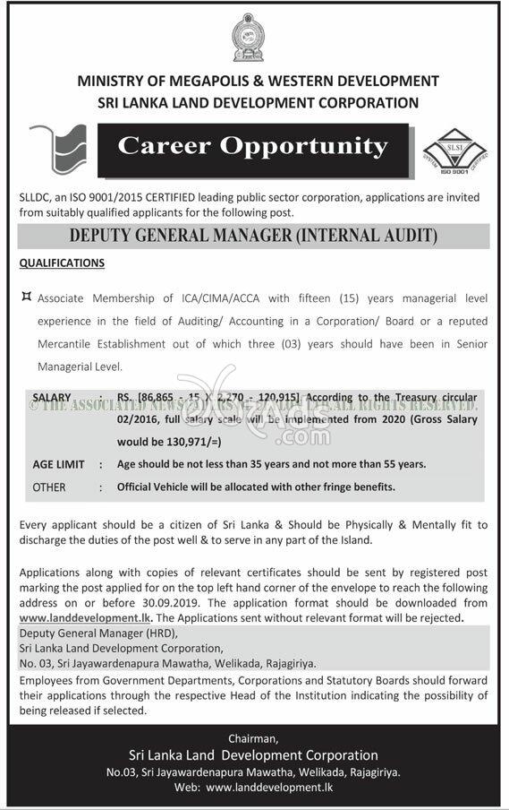 Deputy General Manager Government Vacancy at Sri Lanka Land Development Corporation