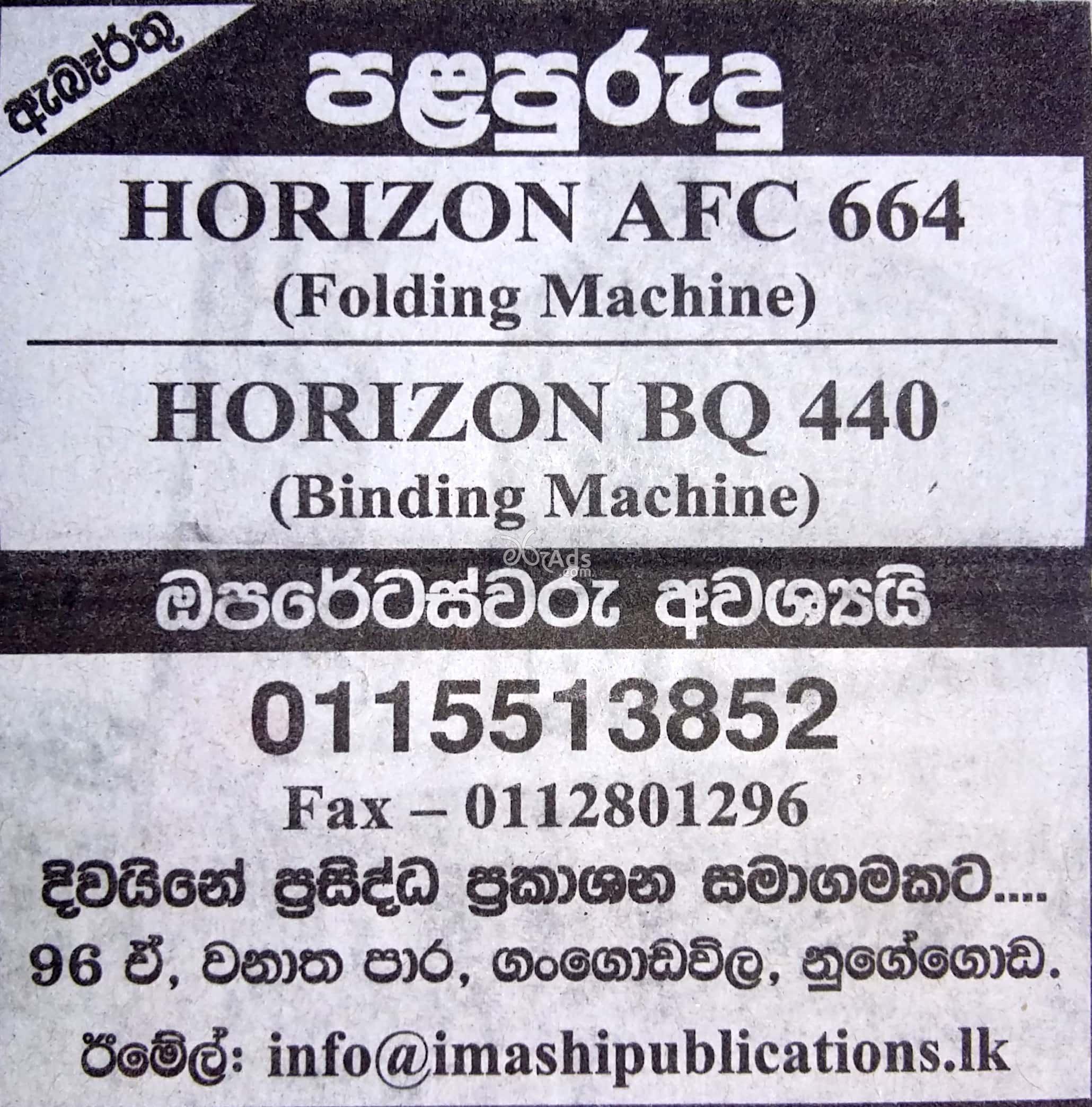 Operators Vacancies at Imashi Publications