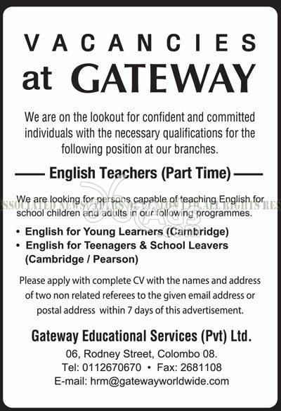 English Teacher Vacancy at Gateway Educational Services (Pvt) Ltd