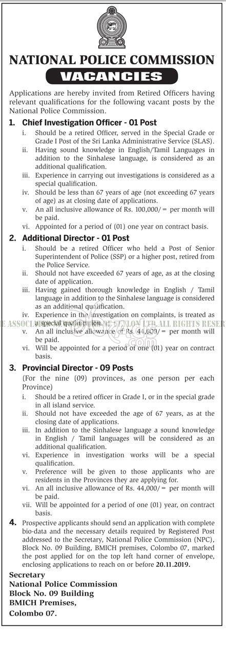 Chief Investigation Officer, Additional Director, Provincial Director Government Vacancies at National Police Commission