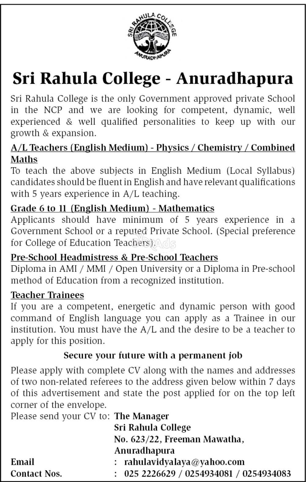 Teachers, Pre School Teachers, Teacher Trainees  - Sri Rahula College