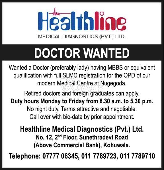 Doctor Healthline Medical Diagnostics (Pvt) Ltd Kohuwala