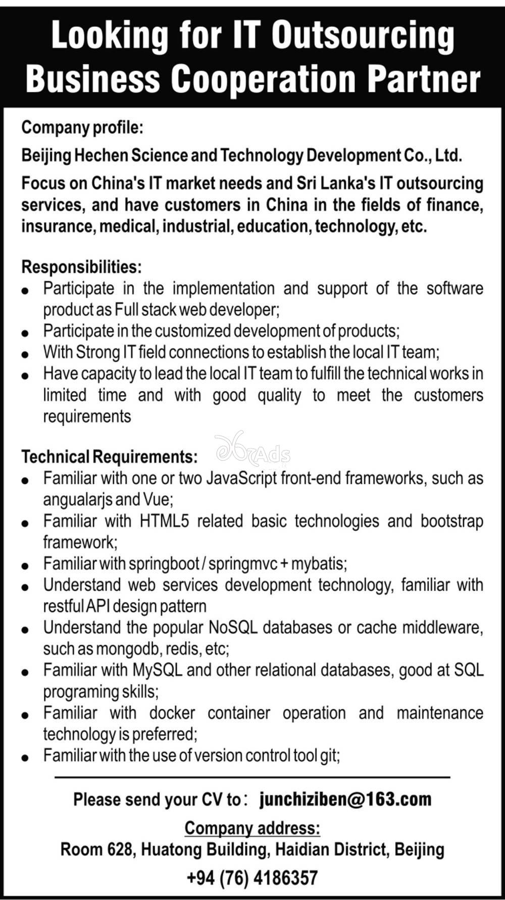 Teacher - Springfield College