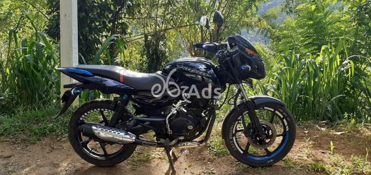 pulsar 150 cc kitne ki hai