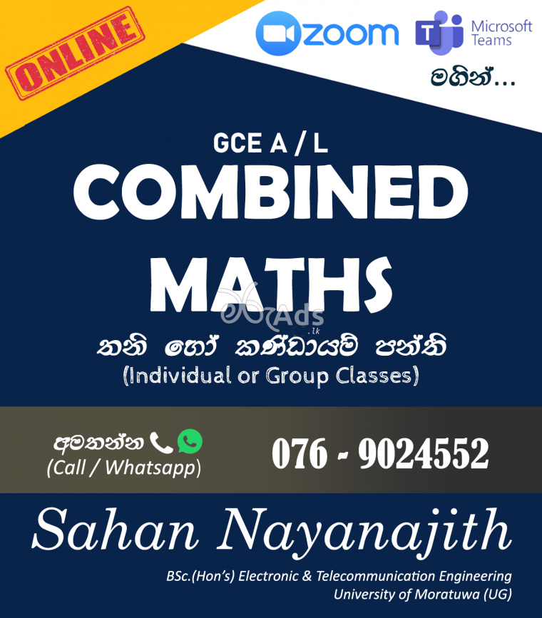 A/L Combined Maths Classes (Online)