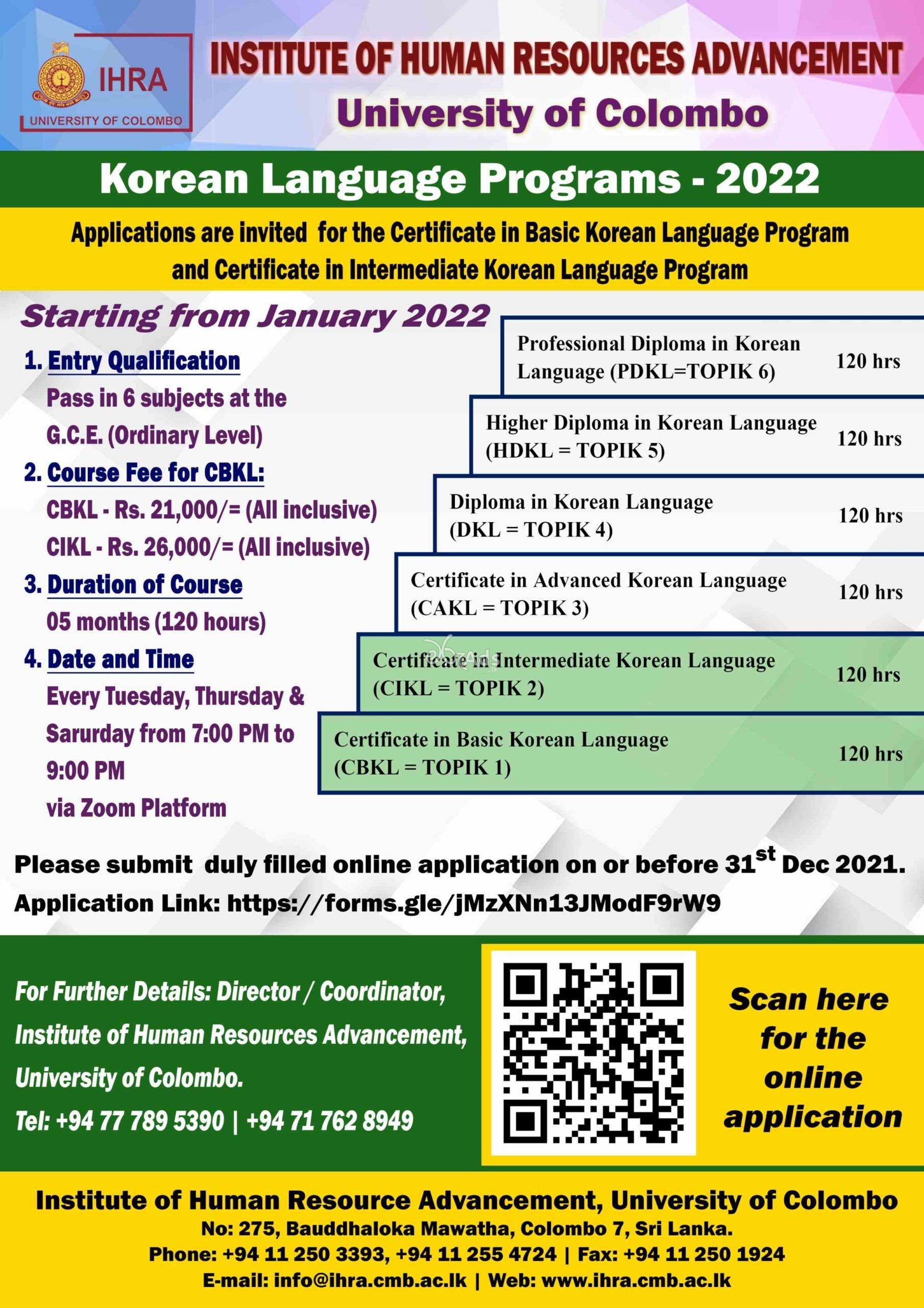 Korean Language Program - University of Colombo