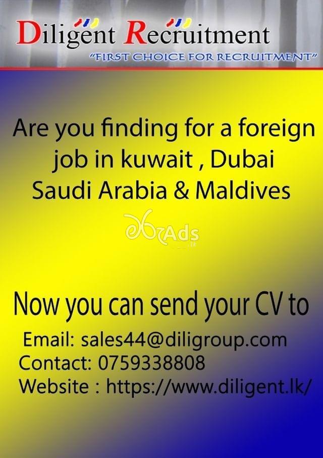 Vacancy For CNC Lathe Machine Operator to work in Saudi Arabia Colombo 01