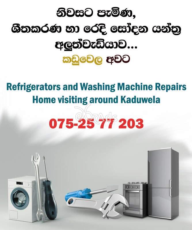 Washing Machines & Fridge Repairs Home Visiting