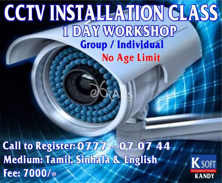 CCTV CAMERA INSTALLATION CLASS IN KANDY in Digana