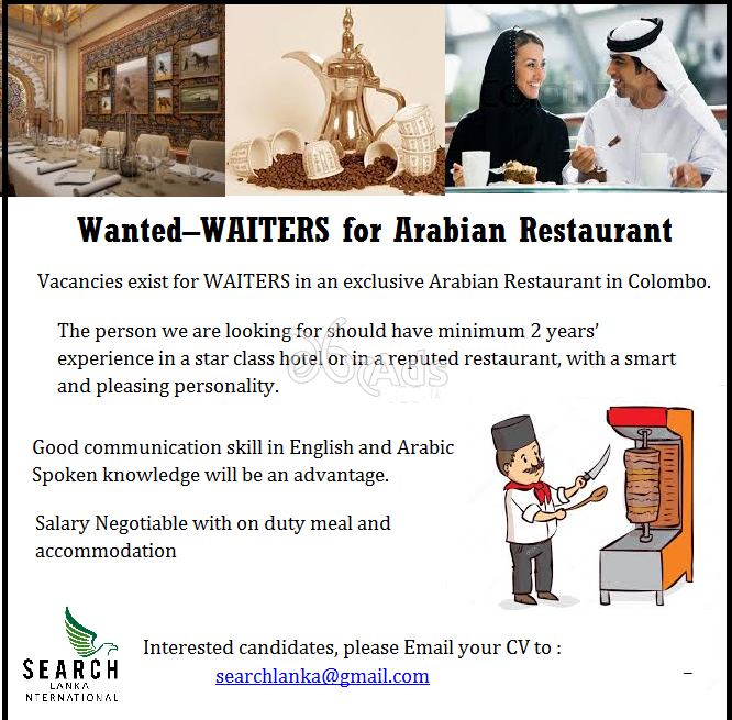 Waiters for Arabian Restaurant - Search Lanka international