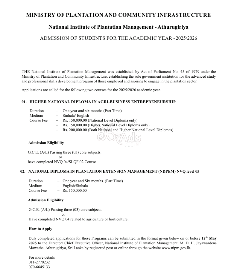 Admisions of student for the acadamic year 2025/2026 - National Institute of Plantation management