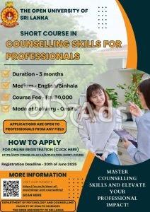 Calling Applications for Short Course in Counselling Skills for Proffesionals conducted by Open University of Sri Lanka