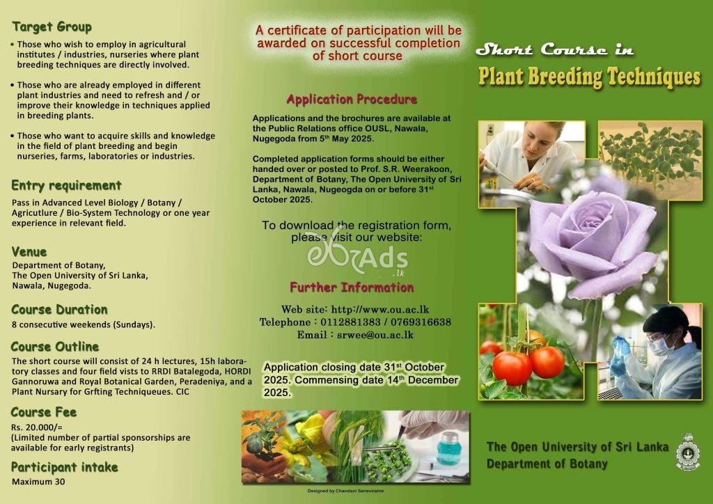 Calling application for Short course in Plant Breeding Techniques conducted by Open University of Sri Lanka
