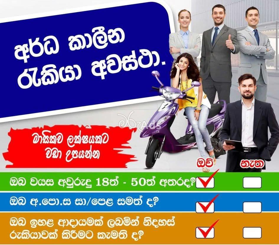 Sales Executive, Sales Manager - Eagle HR Solutions