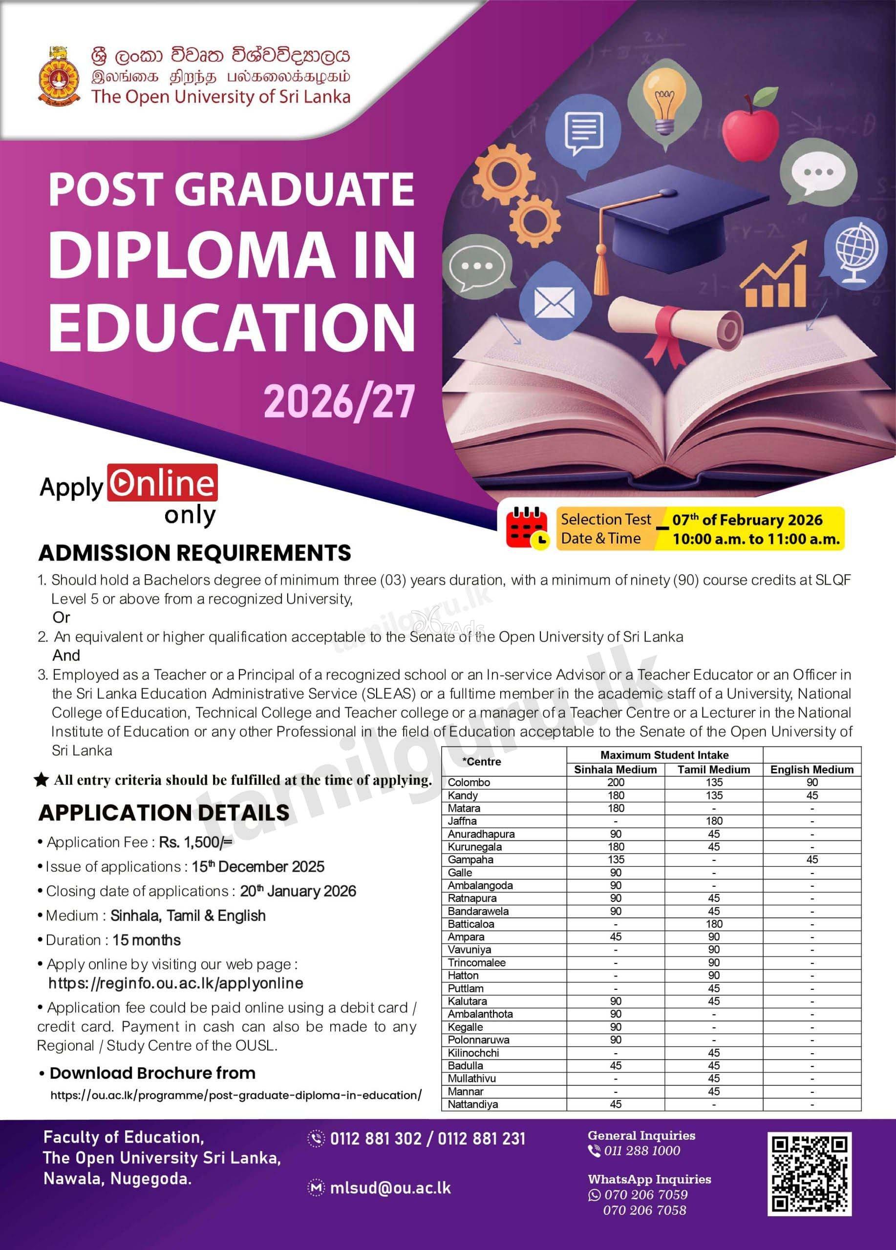 Post Graduate Diploma in Education (PGDE) 2026/27 -  Open University of Sri Lanka