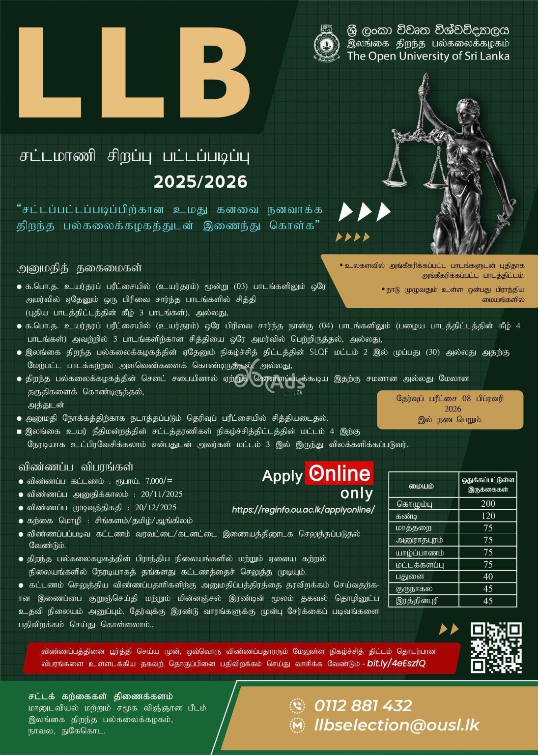 Bachelor of Laws Degree (LLB) - Open University of Sri Lanka