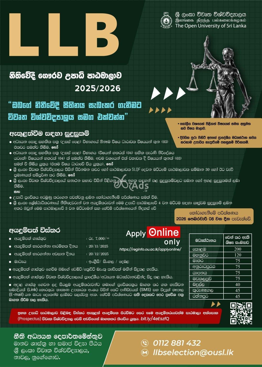 Bachelor of Laws Degree (LLB) - Open University of Sri Lanka