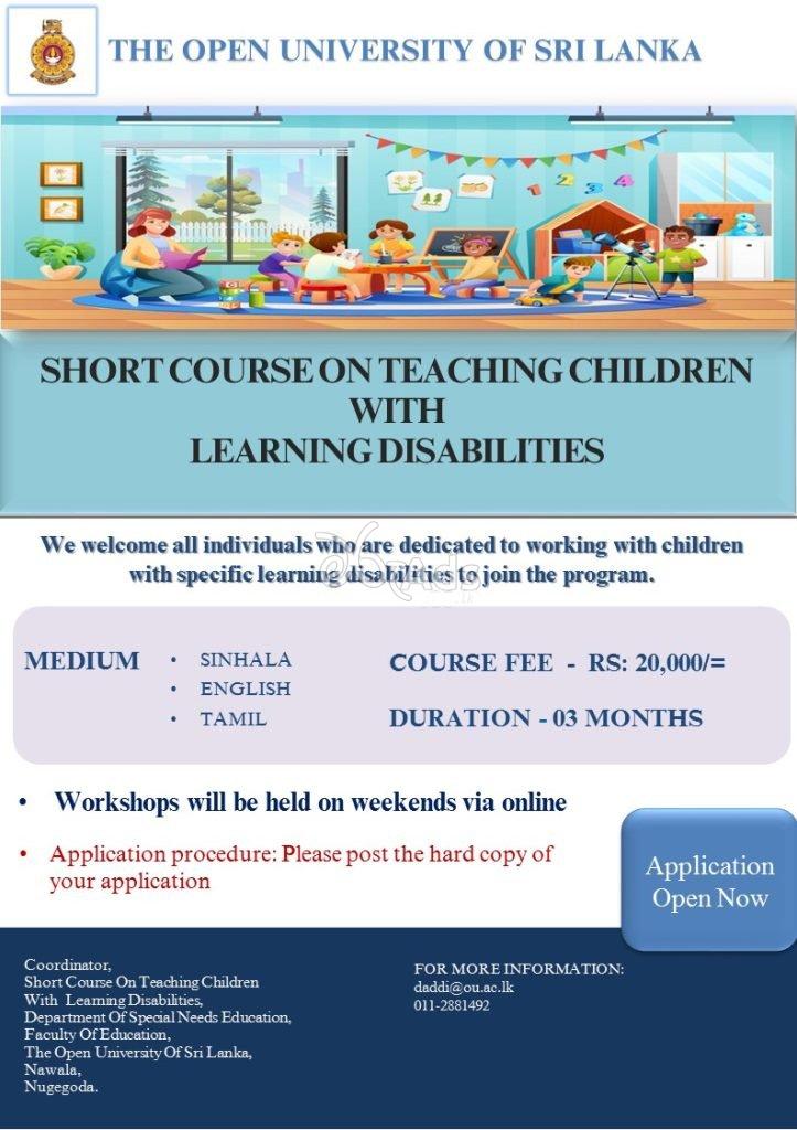 Short Course on Teaching Children with Learning Disabilities - Open University of Sri Lanka