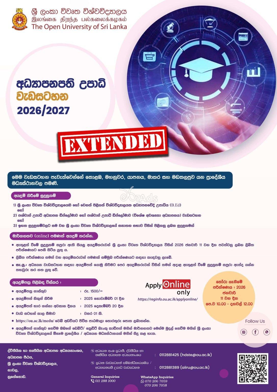 Master of Education - Open University of Sri Lanka