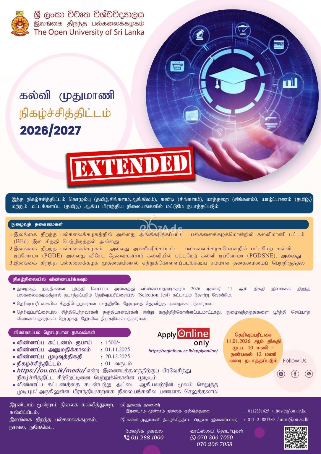 Master of Education - Open University of Sri Lanka