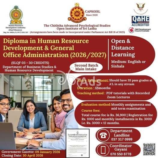 Diploma in Human Resource Development and General Office Administration - The Chiththa Advanced Psychological Studies Open Institute of Sri Lanka