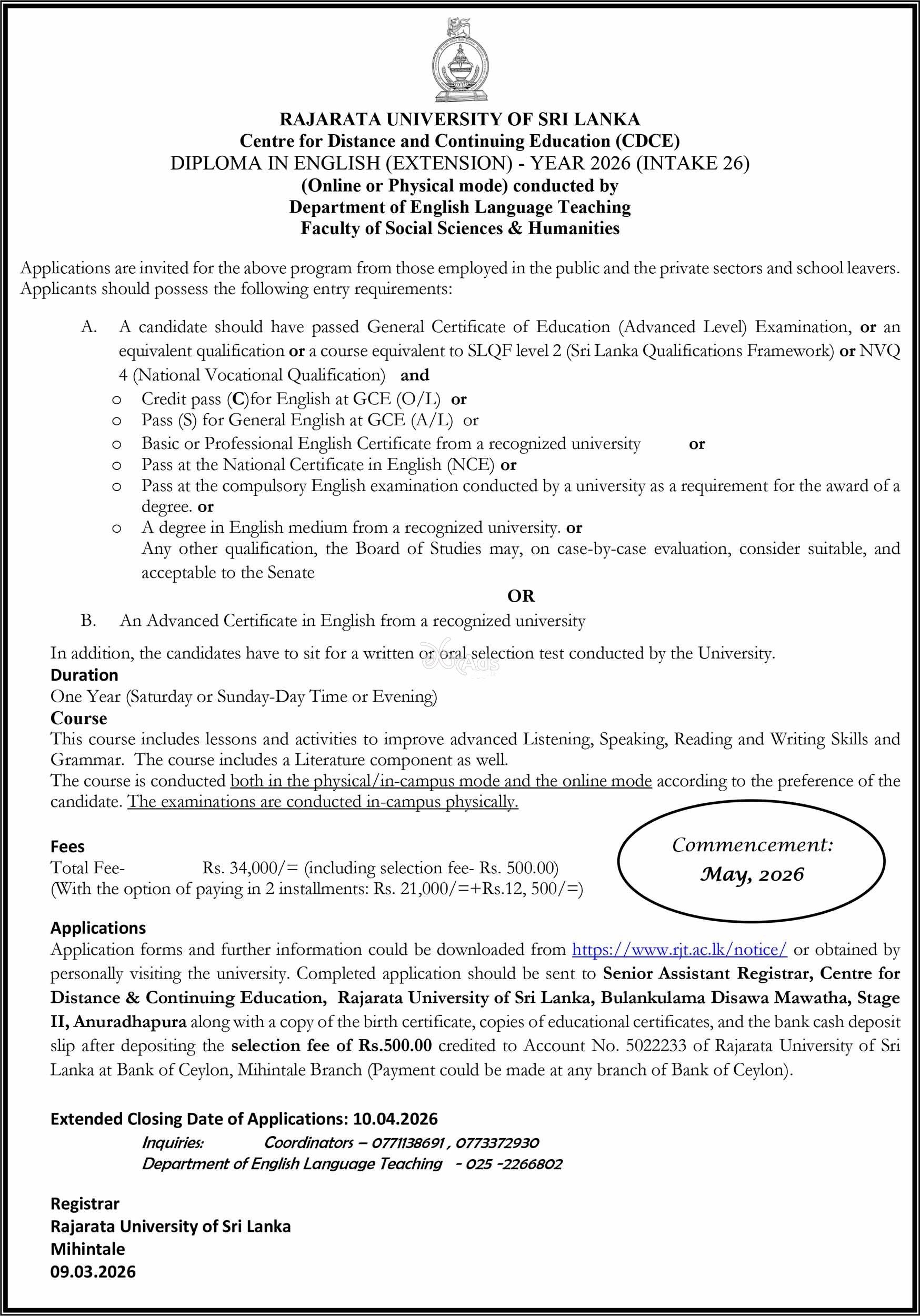 Diploma in English - Rajarata University