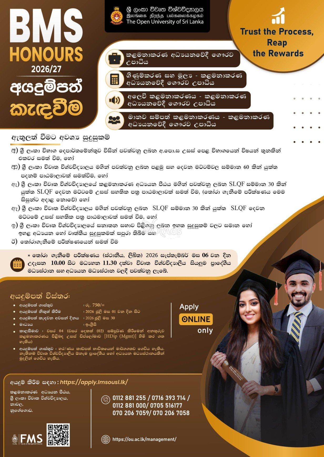 Bachelor of Management Studies Honours - Open University of Sri Lanka