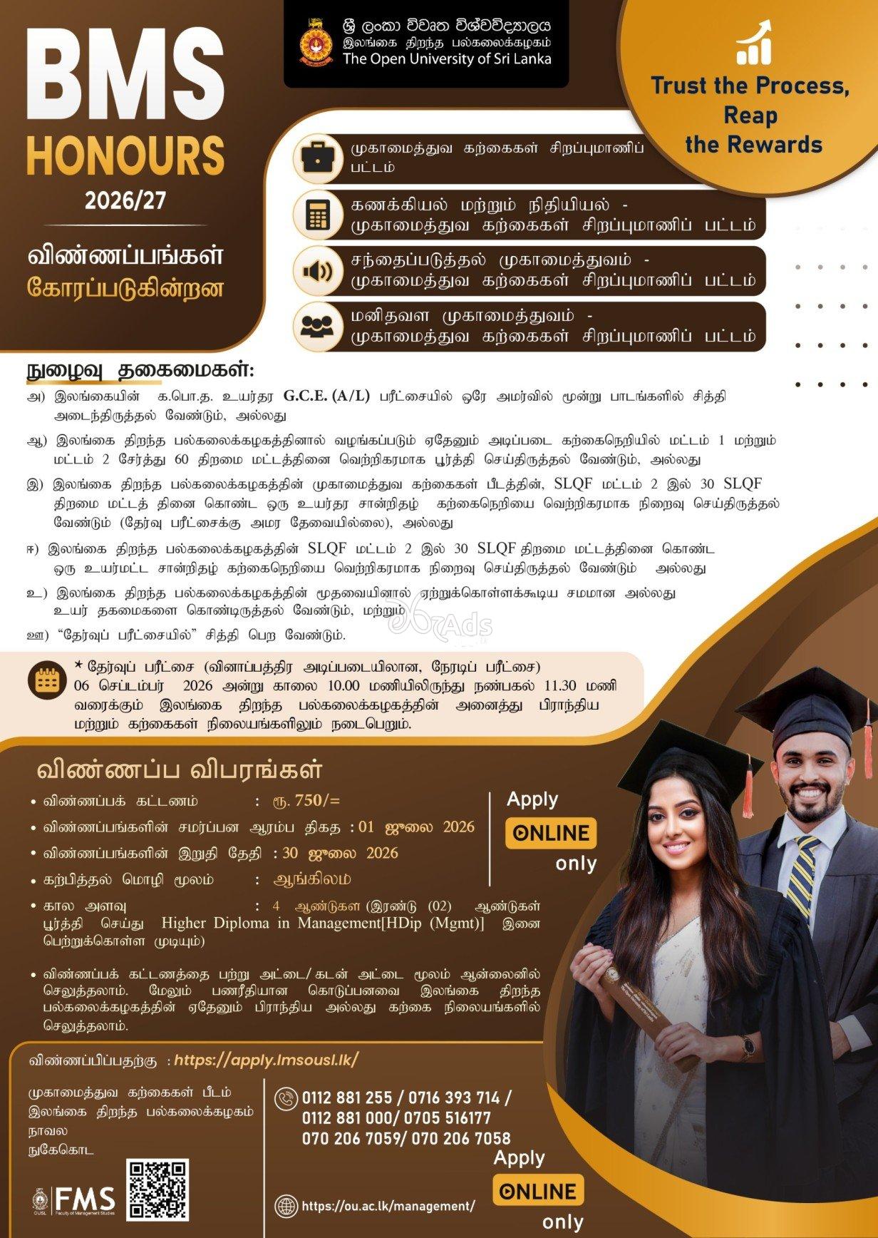 Bachelor of Management Studies Honours - Open University of Sri Lanka