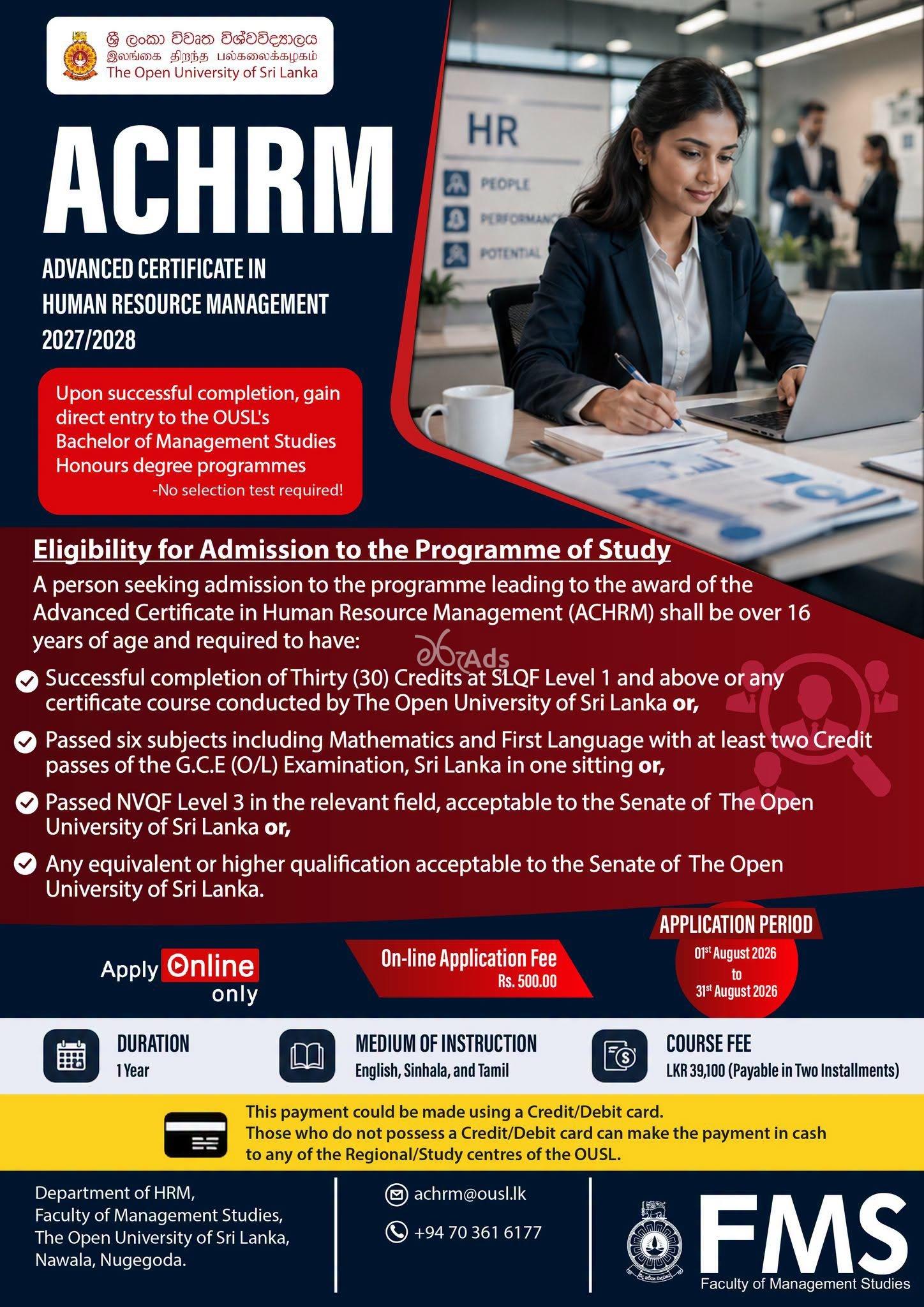 Advanced Certificate in Human Resource Management - Open University of Sri Lanka