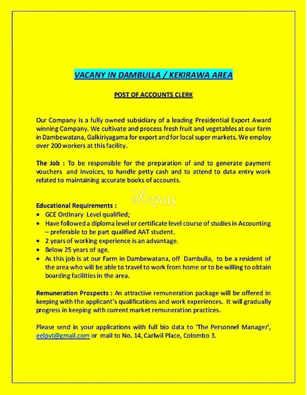 Accounts Clerk