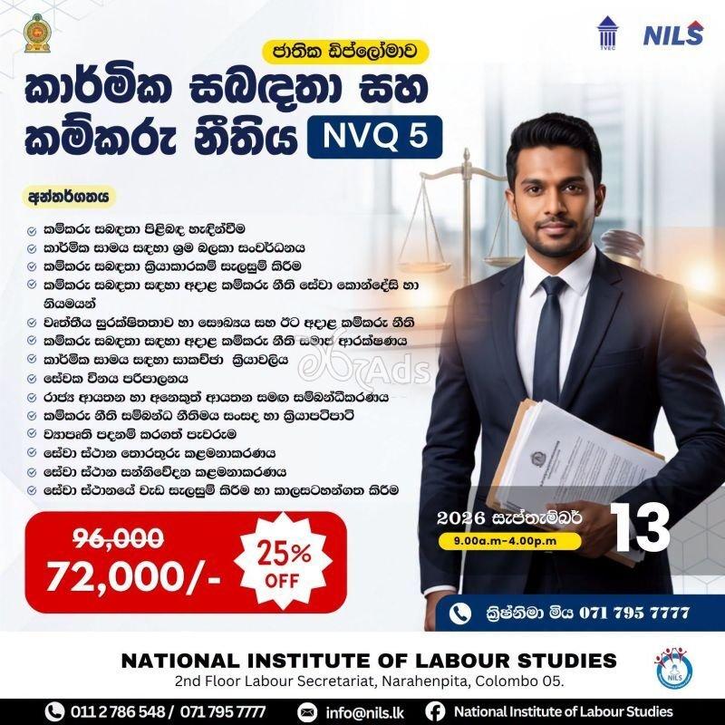 National Diploma in Industrial Relations & Labour Law - National Institute of Labour Studies