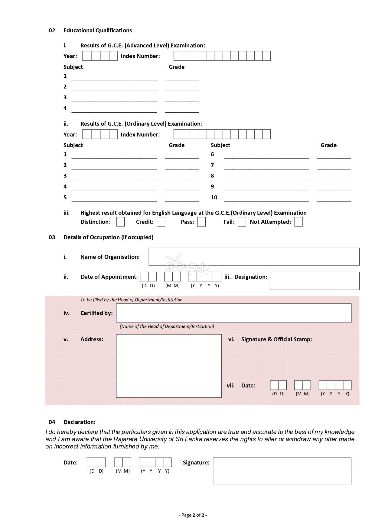 Certificate in ICT (2026 Intake) - Rajarata University