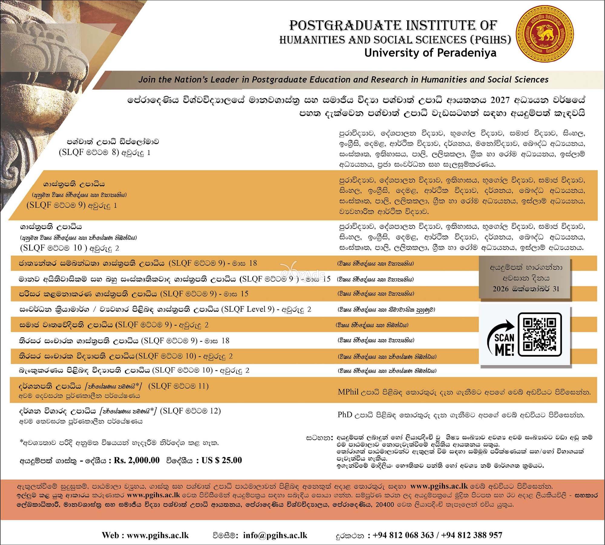 Postgraduate Diploma & Degree Programmes - University of Peradeniya
