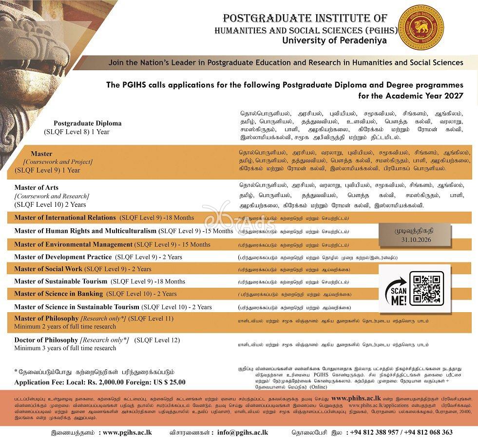 Postgraduate Diploma & Degree Programmes - University of Peradeniya