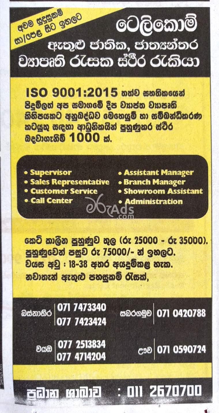 vacancy for job near me qld vacancy for job near me qld