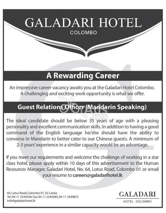 Guest Relations Officer Vacancy at Galadari Hotel Colombo