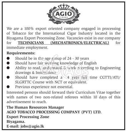 Technician Vacancy at Agio Tobacco Processing PLC