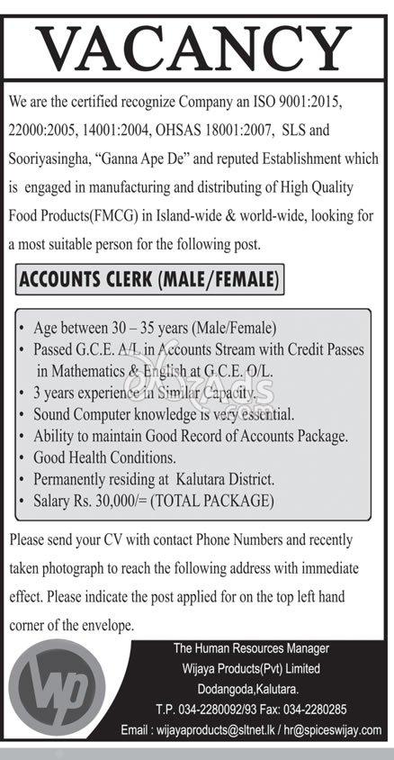 Accounts Clerk (Male/ Female) Vacancy at Wijaya Products (Pvt) Ltd