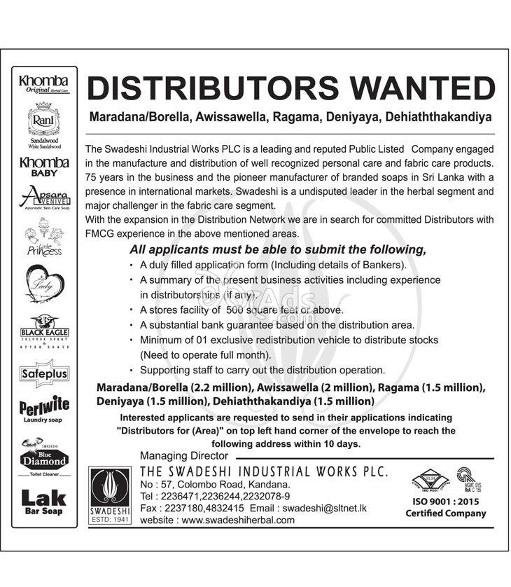 Distributor Vacancy at The Swadeshi Industrial Works Colombo 10