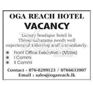 Front Office Executive, Commi I, II Vacancies at OGA Reach Hotel