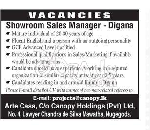 Showroom Sales Manager Vacancy at Canopy Holdings (Pvt) Ltd