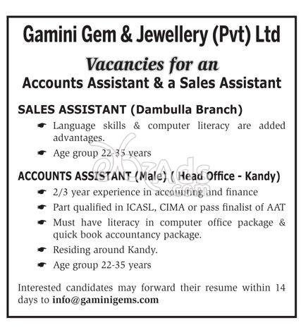 Sales Assistant, Accounts Assistant Job Vacancies at Gamini Gem & Jewellery Pvt Ltd