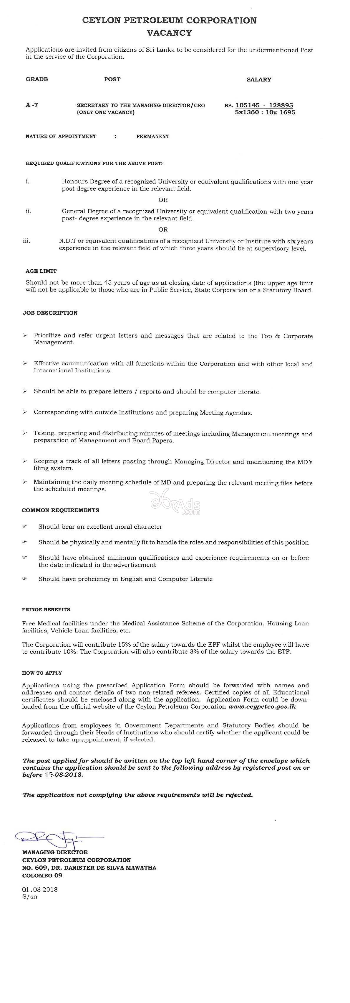 Secretary Government Vacancy at Ceylon Petroleum Corporation