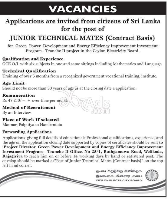 Technical Mates Government Vacancy at Ceylon Electricity Board