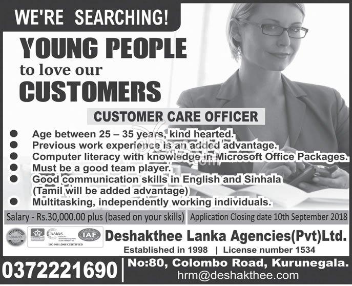 Customer Care Officer Job Vacancies at Deshakthee Lanka Agencies Pvt Ltd